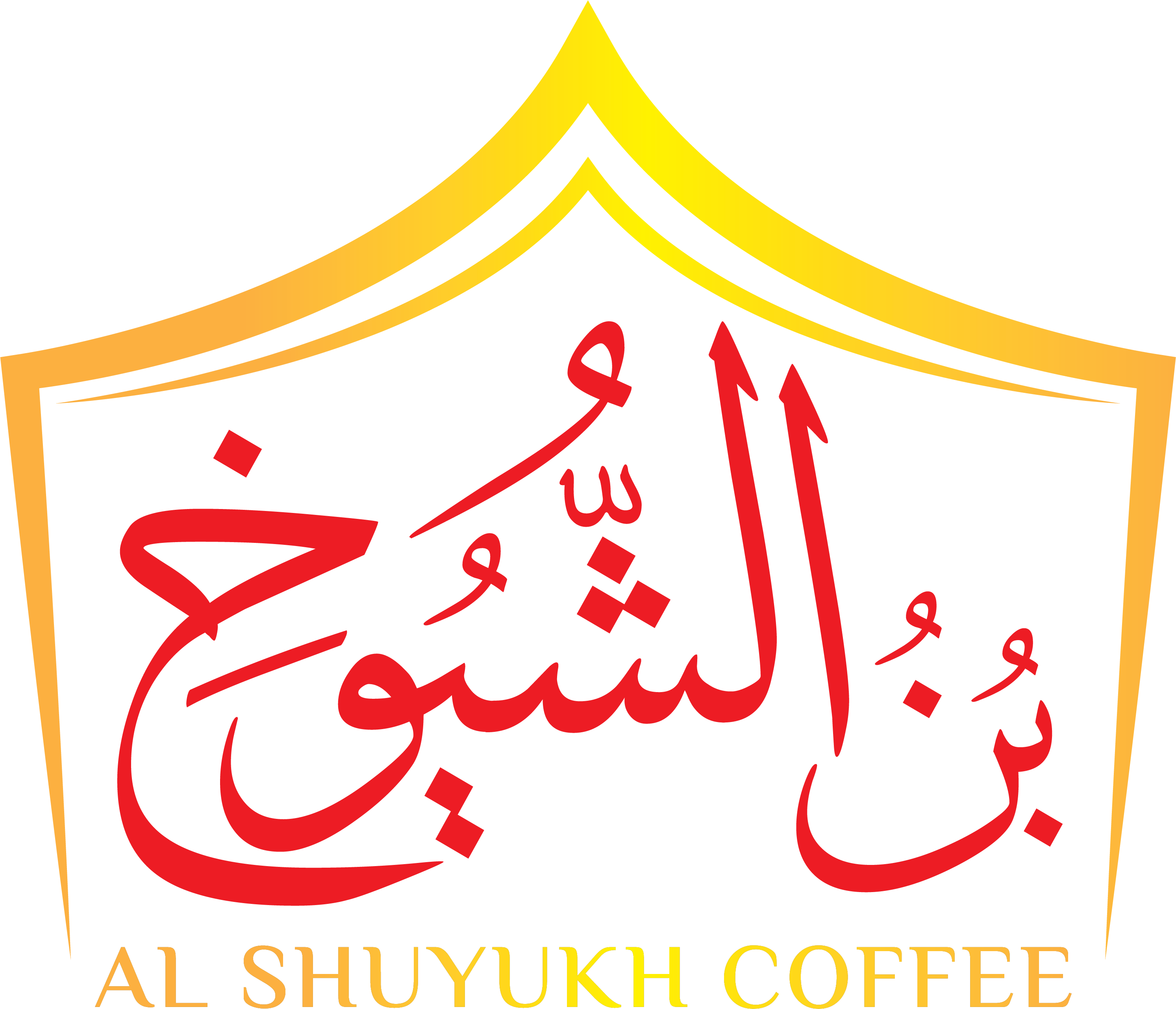 AL SHUYUKH COFFEE